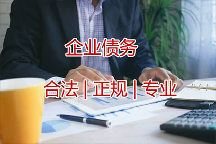 逃债变更工商信息，违约旧债责任不减免